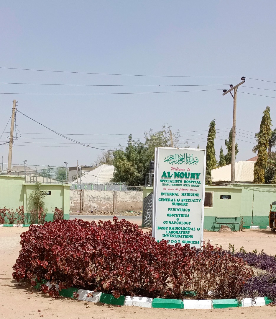 About Al-Noury